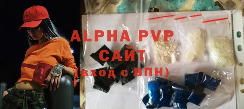 Alfa_PVP СК КРИС  Балей 